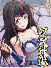 黑猫动漫声优综艺 导演请回答